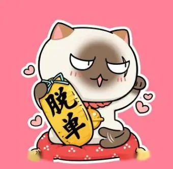 用户北窗头像